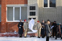 В Вольске открыли памятные доски землякам, погибшим в ходе СВО