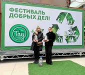 Специалисты саратовского Роскадастра посетили мероприятие  «Фестиваль добрых дел»