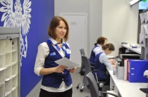 Абитуриенты Саратовской области могут отправить документы для поступления в вуз по почте