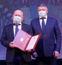 Вольские работники органов МСУ получили десятки грамот, благодарностей от губернатора и главы района Вольские работники органов МСУ получили десятки грамот, благодарностей от губернатора и главы района