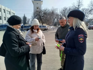 Акция "Будь заметнее на дороге": увеличиваем безопасность вместе!