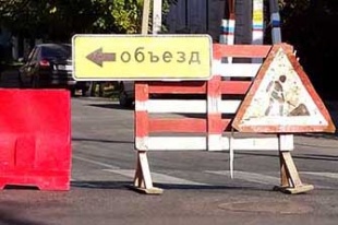 В Вольске перекроют участок улицы Чернышевского В Вольске перекроют участок улицы Чернышевского