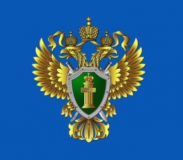 Областной прокурор проведет личный прием предпринимателей в Вольске Областной прокурор проведет личный прием предпринимателей в Вольске