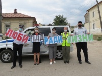 В Вольске провели профилактическую акцию «Вежливый участник дорожного движения!»