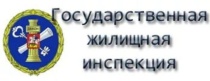 Юлия Абрамова проведет аудио-прием жителей Вольска