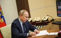 Подписан закон, согласно которому в России не подлежат исполнению вступившие в силу после 15 марта 2022 года постановления ЕСПЧ