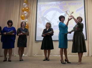 Представлять Вольский район на областном «Учителе года» предстоит Е. Поляковой