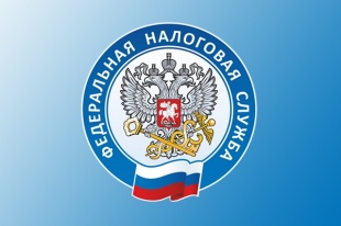 Топ-10 самых популярных вопросов, поступивших за неделю в контакт-центр ФНС России