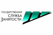 Информация для работодателей