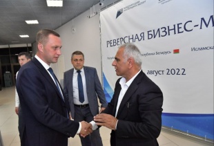 Глава региона Роман Бусаргин предложил расширить торговые связи и создать совместные предприятия с Ираном, Беларусью и Арменией