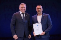 В Саратове прошло торжественное мероприятие в честь Дня работника культуры