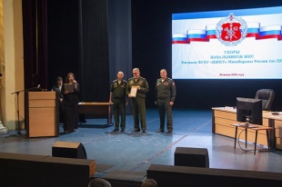 Организационно-методические сборы ФГБУ «ЦЖКУ» Минобороны России по ЦВО: ключевые решения для надежности военной инфраструктуры