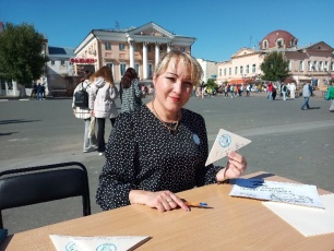 В День города вольское отделение «Союз женщин России» пригласили ...