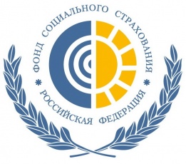Вниманию страхователей! Вниманию страхователей!