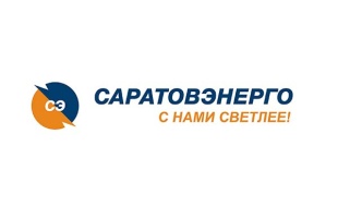 В Саратовской области установлены дифференцированные тарифы на электроэнергию для населения
