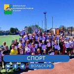 Легкоатлеты спортшколы отлично показали себя на областных соревнованиях