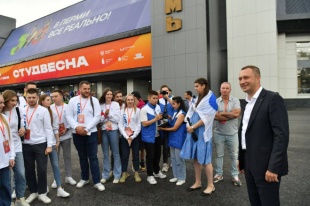 Роман Бусаргин приехал в Пермь поддержать команду Саратовской области на фестивале "Студенческая весна"