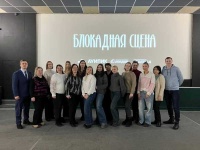 Ленинград в сердцах: молодежь саратовских Росреестра и Роскадастра почтила память блокадников