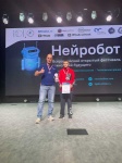 3 место в Всероссийских открытых фестивале «НЕЙРОБОТ» Москва 2025