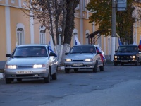 В День народного единства вольчане провели патриотический автопробег