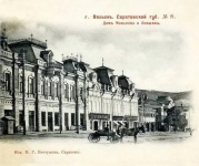 В программе «Моя великая Россия» на «Радио России» рассказали о достопримечательностях Вольска