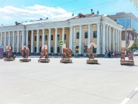 На центральной площади города появилась надпись «Вольск»