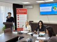 Срочная новость: семинар по недвижимости с экспертами саратовского Росреестра и Роскадастра!