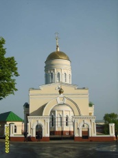 15 лет назад - 23 мая 2009 года - в Вольске состоялось  знаковое событие для  всех православных христиан.