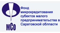 Фонд микрокредитования субъектов малого и среднего предпринимательства ведет прием заявок на предоставление льготных микрозаймов