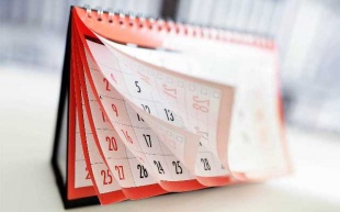 В этом году День защитника Отечества, отмечаемый 23 февраля, приходится на вторник В этом году День защитника Отечества, отмечаемый 23 февраля, приходится на вторник