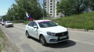 Вольчане в День России ударили автопробегом (видео)
