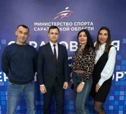 Вольчане приняли участие в региональном семинаре-совещании «Саратовская область-территория спорта»