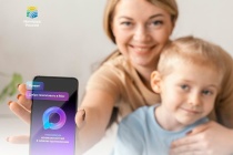 Многодетные саратовские семьи могут подтвердить выплаты и льготы, используя QR-коды в MAX 