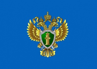Вольской межрайонной прокуратурой проведена проверка соблюдения законодательства о безопасности дорожного движения, а также законодательства о благоустройстве Вольской межрайонной прокуратурой проведена проверка соблюдения законодательства о безопасности дорожного движения, а также законодательства о благоустройстве