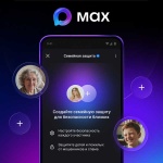 «Семейная защита» в мессенджере MAX 
