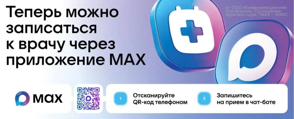 photo_2026-02-19_09-15-58.jpg photo_2026-02-19_09-15-58.jpg